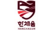 HANCHAEUM